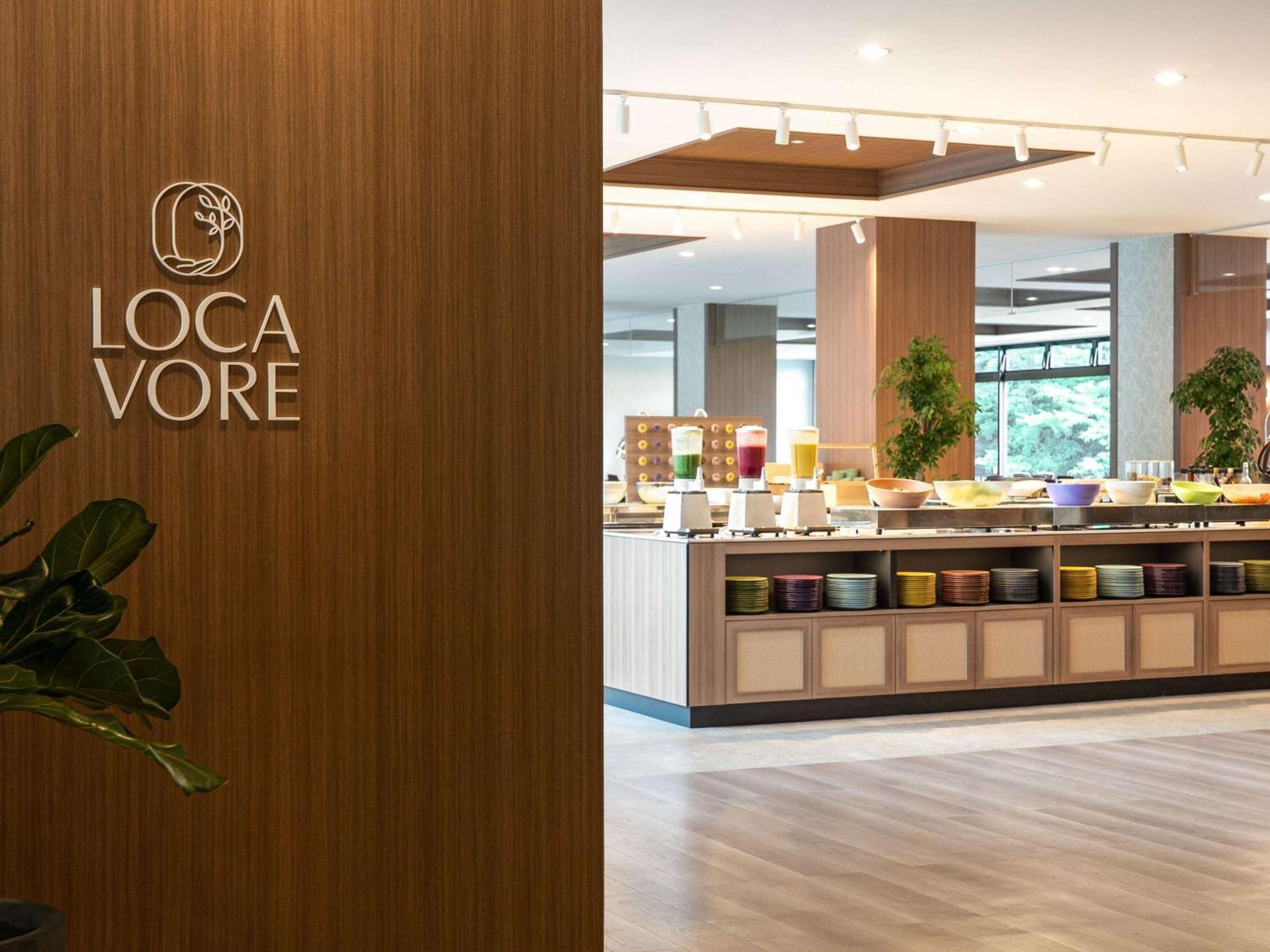 Mercure Miyagi Zao Resort & Spa ภายนอก รูปภาพ